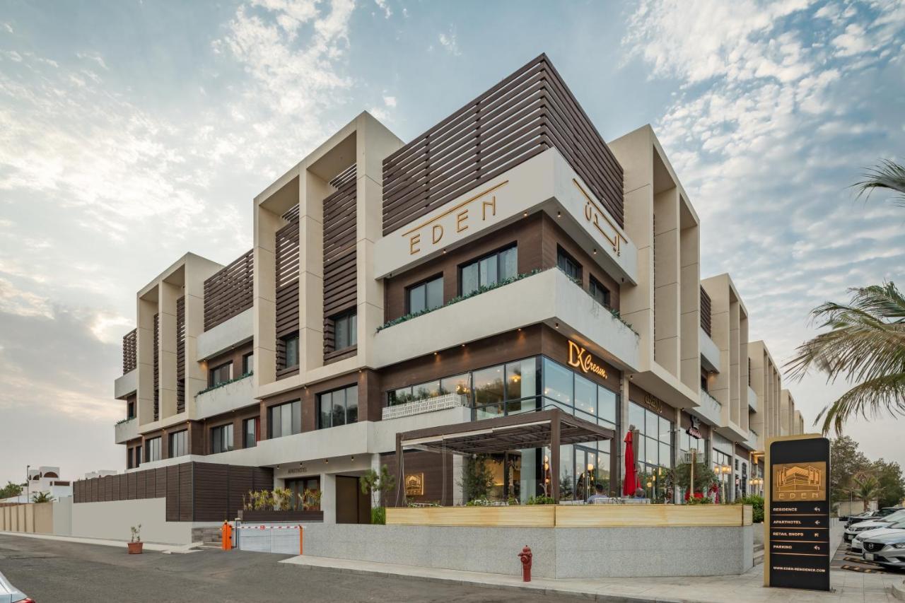 Eden Residence DDjeddah Extérieur photo