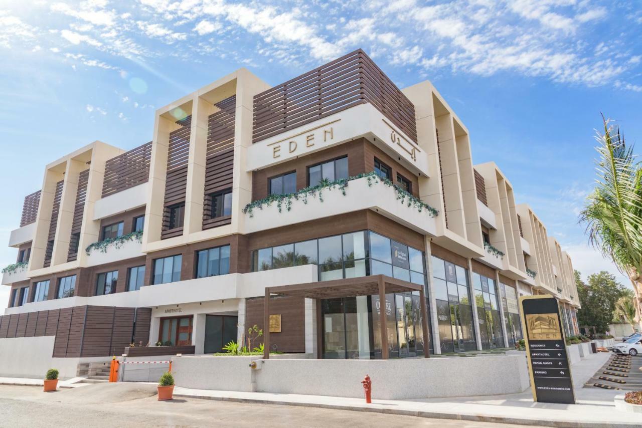 Eden Residence DDjeddah Extérieur photo